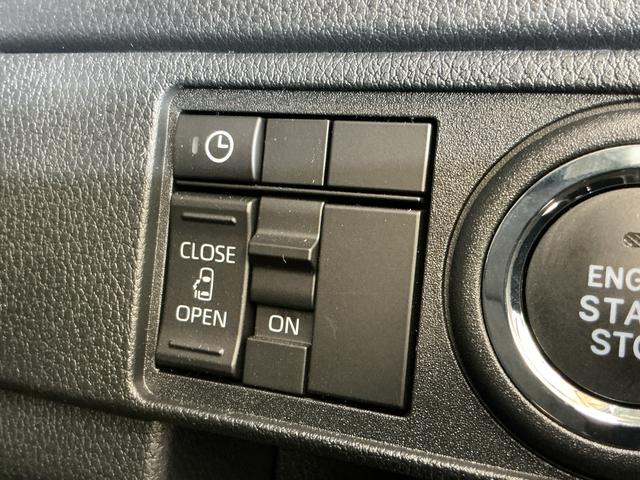 ムーヴＧ　届出済み未使用車　９インチディスプレイオーディオ　ＵＳＢ届出済み未使用車　９インチディスプレイオーディオ　バックカメラ　片側電動スライドドア　ワイヤレス充電　前後コーナーセンサー　電子パーキング　オートマチックハイビーム　Ｂｌｕｅｔｏｏｔｈ　ＵＳＢ接続（京都府）の中古車