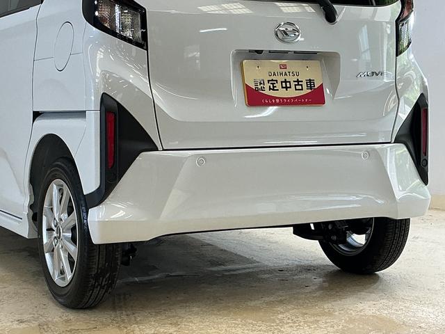ムーヴＧ　届出済み未使用車　９インチディスプレイオーディオ　ＵＳＢ届出済み未使用車　９インチディスプレイオーディオ　バックカメラ　片側電動スライドドア　ワイヤレス充電　前後コーナーセンサー　電子パーキング　オートマチックハイビーム　Ｂｌｕｅｔｏｏｔｈ　ＵＳＢ接続（京都府）の中古車