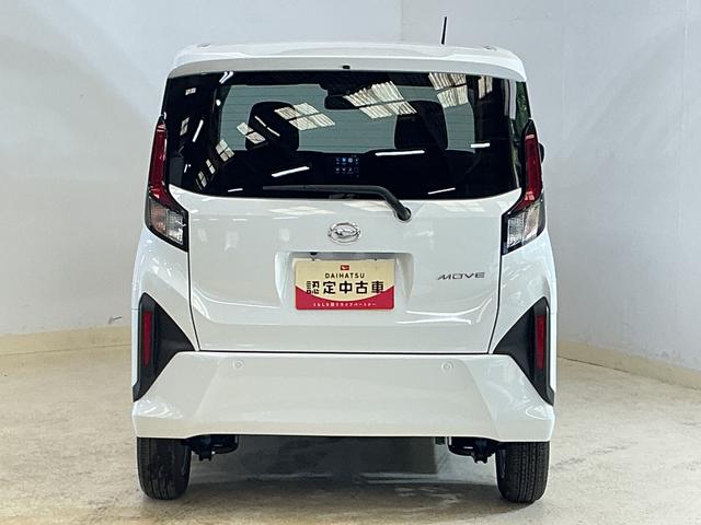 ムーヴＧ　届出済み未使用車　９インチディスプレイオーディオ　ＵＳＢ届出済み未使用車　９インチディスプレイオーディオ　バックカメラ　片側電動スライドドア　ワイヤレス充電　前後コーナーセンサー　電子パーキング　オートマチックハイビーム　Ｂｌｕｅｔｏｏｔｈ　ＵＳＢ接続（京都府）の中古車