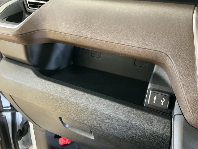 ムーヴＧ　届出済み未使用車　９インチディスプレイオーディオ　ＵＳＢ届出済み未使用車　９インチディスプレイオーディオ　バックカメラ　片側電動スライドドア　ワイヤレス充電　前後コーナーセンサー　電子パーキング　オートマチックハイビーム　Ｂｌｕｅｔｏｏｔｈ　ＵＳＢ接続（京都府）の中古車