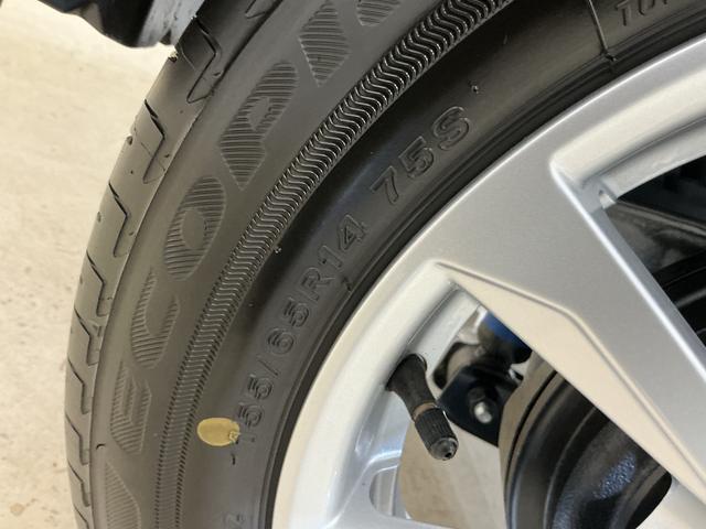 ムーヴＧ　届出済み未使用車　９インチディスプレイオーディオ　ＵＳＢ届出済み未使用車　９インチディスプレイオーディオ　バックカメラ　片側電動スライドドア　ワイヤレス充電　前後コーナーセンサー　電子パーキング　オートマチックハイビーム　Ｂｌｕｅｔｏｏｔｈ　ＵＳＢ接続（京都府）の中古車