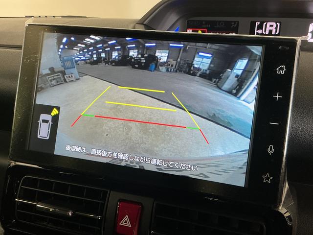 タントカスタムRSリミテッド 届出済み未使用車 ターボ ETC届出済み未使用車 ターボ 9インチディスプレイオーディオ バックカメラ ETC 両側電動スライドドア アダプティブクルーズコントロール シートヒーター 前後コーナーセンサー オートマチックハイビーム(京都府)の中古車