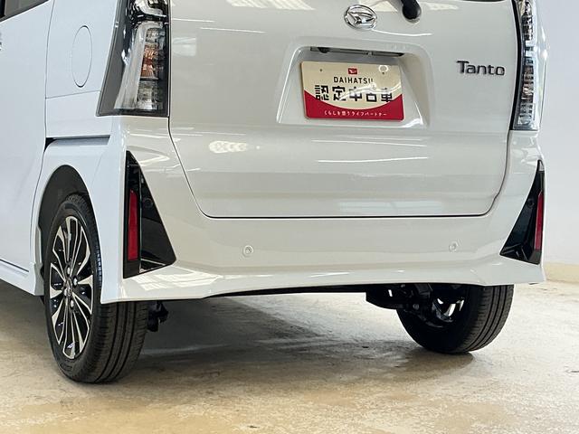 タントカスタムRSリミテッド 届出済み未使用車 ターボ ETC届出済み未使用車 ターボ 9インチディスプレイオーディオ バックカメラ ETC 両側電動スライドドア アダプティブクルーズコントロール シートヒーター 前後コーナーセンサー オートマチックハイビーム(京都府)の中古車
