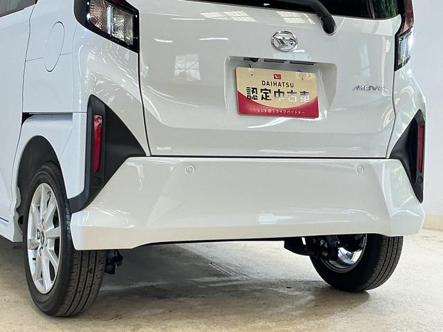 ムーヴＧ　届出済み未使用車　９インチディスプレイオーディオ　ＵＳＢ届出済み未使用車　９インチディスプレイオーディオ　バックカメラ　片側電動スライドドア　ワイヤレス充電　前後コーナーセンサー　電子パーキング　オートマチックハイビーム　Ｂｌｕｅｔｏｏｔｈ　ＵＳＢ接続（京都府）の中古車