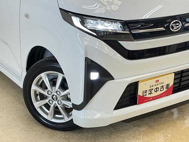 ムーヴＧ　届出済み未使用車　９インチディスプレイオーディオ　ＵＳＢ届出済み未使用車　９インチディスプレイオーディオ　バックカメラ　片側電動スライドドア　ワイヤレス充電　前後コーナーセンサー　電子パーキング　オートマチックハイビーム　Ｂｌｕｅｔｏｏｔｈ　ＵＳＢ接続（京都府）の中古車