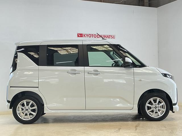 ムーヴＧ　届出済み未使用車　９インチディスプレイオーディオ　ＵＳＢ届出済み未使用車　９インチディスプレイオーディオ　バックカメラ　片側電動スライドドア　ワイヤレス充電　前後コーナーセンサー　電子パーキング　オートマチックハイビーム　Ｂｌｕｅｔｏｏｔｈ　ＵＳＢ接続（京都府）の中古車