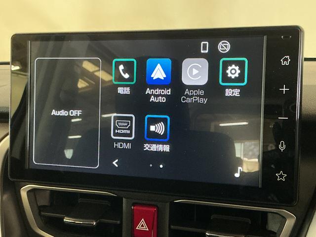 ムーヴＧ　届出済み未使用車　９インチディスプレイオーディオ　ＵＳＢ届出済み未使用車　９インチディスプレイオーディオ　バックカメラ　片側電動スライドドア　ワイヤレス充電　前後コーナーセンサー　電子パーキング　オートマチックハイビーム　Ｂｌｕｅｔｏｏｔｈ　ＵＳＢ接続（京都府）の中古車