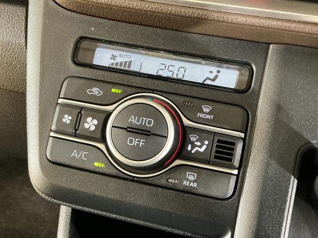 ムーヴＧ　届出済み未使用車　９インチディスプレイオーディオ　ＵＳＢ届出済み未使用車　９インチディスプレイオーディオ　バックカメラ　片側電動スライドドア　ワイヤレス充電　前後コーナーセンサー　電子パーキング　オートマチックハイビーム　Ｂｌｕｅｔｏｏｔｈ　ＵＳＢ接続（京都府）の中古車