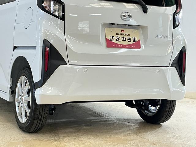 ムーヴG 届出済み未使用車 9インチディスプレイオーディオ USB届出済み未使用車 9インチディスプレイオーディオ バックカメラ 片側電動スライドドア ワイヤレス充電 前後コーナーセンサー 電子パーキング オートマチックハイビーム オートブレーキホールド USB接続(京都府)の中古車