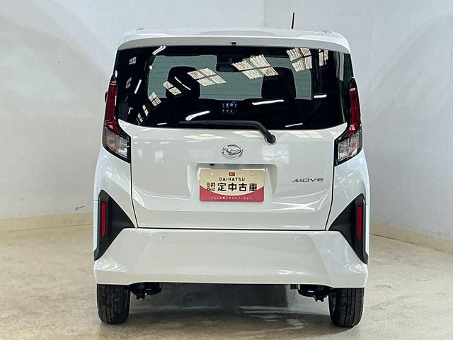 ムーヴG 届出済み未使用車 9インチディスプレイオーディオ USB届出済み未使用車 9インチディスプレイオーディオ バックカメラ 片側電動スライドドア ワイヤレス充電 前後コーナーセンサー 電子パーキング オートマチックハイビーム オートブレーキホールド USB接続(京都府)の中古車
