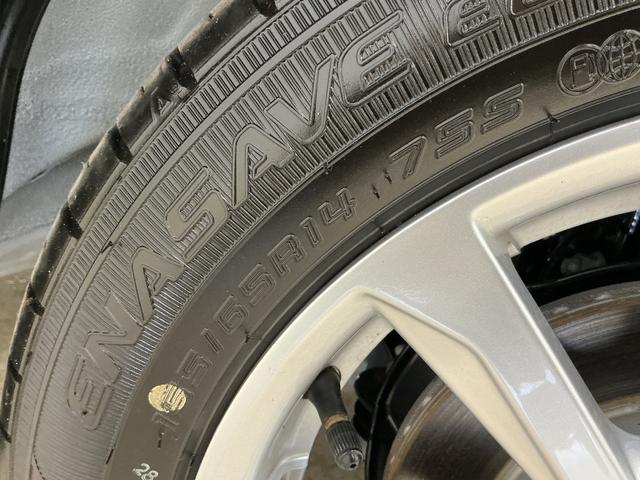 ムーヴG 届出済み未使用車 9インチディスプレイオーディオ USB届出済み未使用車 9インチディスプレイオーディオ バックカメラ 片側電動スライドドア ワイヤレス充電 前後コーナーセンサー 電子パーキング オートマチックハイビーム オートブレーキホールド USB接続(京都府)の中古車