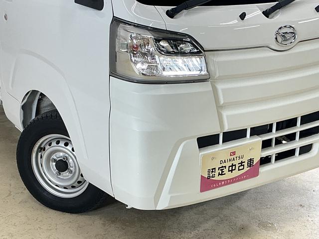 ハイゼットトラックスタンダードＳＡIIIｔ　４ＷＤ　ＬＥＤヘッドライトワンオーナー　４ＷＤ　スマートアシストＩＩＩｔ　ＡＭ／ＦＭチューナー　マニュアルエアコン　スチールホイール　ラバーマット　ＥＴＣ　テールゲートチェーン　運転席エアバッグ　パワステ　ＬＥＤヘッドライト（京都府）の中古車