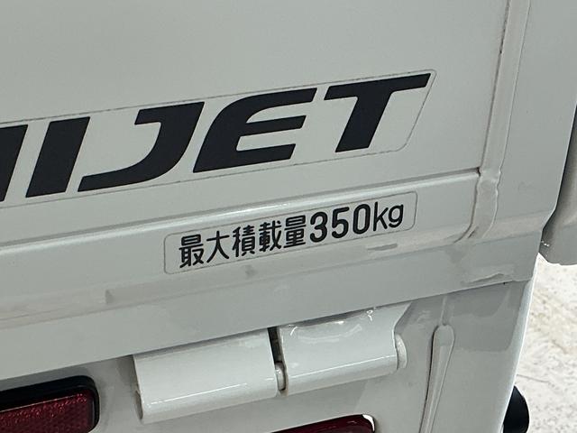 ハイゼットトラックスタンダードＳＡIIIｔ　４ＷＤ　ＬＥＤヘッドライトワンオーナー　４ＷＤ　スマートアシストＩＩＩｔ　ＡＭ／ＦＭチューナー　マニュアルエアコン　スチールホイール　ラバーマット　ＥＴＣ　テールゲートチェーン　運転席エアバッグ　パワステ　ＬＥＤヘッドライト（京都府）の中古車