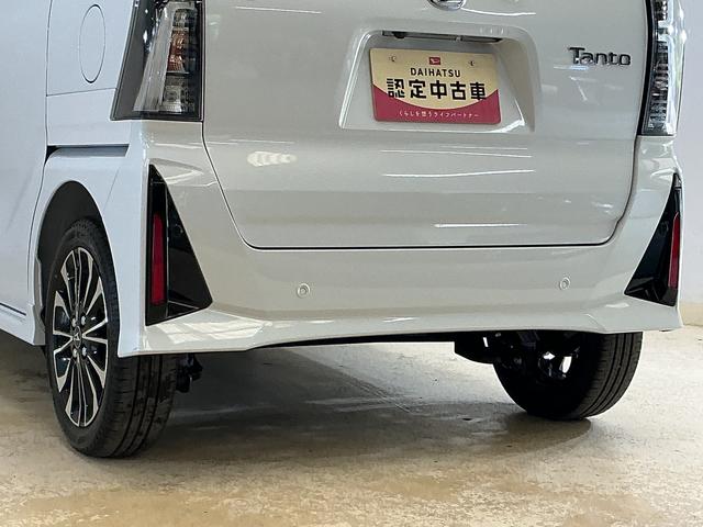 タントカスタムRSリミテッド 届出済み未使用車 ターボ ETC届出済み未使用車 ターボ 9インチディスプレイオーディオ バックカメラ ETC 両側電動スライドドア アダプティブクルーズコントロール 前後コーナーセンサー シートヒーター オートマチックハイビーム(京都府)の中古車