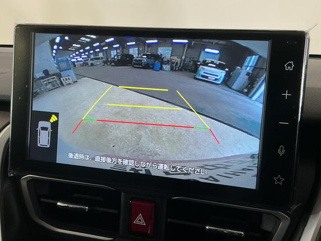 ムーヴＧ　届出済み未使用車　９インチディスプレイオーディオ　ＵＳＢ届出済み未使用車　９インチディスプレイオーディオ　バックカメラ　片側電動スライドドア　ワイヤレス充電　前後コーナーセンサー　電子パーキング　オートマチックハイビーム　Ｂｌｕｅｔｏｏｔｈ　ＵＳＢ接続（京都府）の中古車