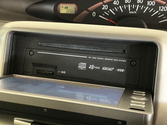 タントＧ　ワンオーナー　ナビＴＶ　ＥＴＣ　片側電動スライドドアワンオーナー　ナビ　ＥＴＣ　片側電動スライドドア　ワンセグＴＶ　スマートキー　ドアバイザー　盗難防止装置　電動格納ドアミラー　ヘッドライトレベライザー　１２Ｖ電源ソケット　１４インチ純正アルミホイール（京都府）の中古車