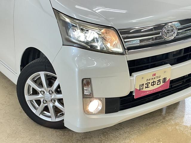 ムーヴカスタム　Ｘリミテッド　ＳＡ　ナビ　バックカメラ　ワンセグワンオーナー　ナビ　バックカメラ　ワンセグチューナー　プッシュボタンエンジンスタート　スマートアシスト　アルミホイール　オートエアコン　オートライト　アイドリングストップ　フォグランプ　ＡＢＳ　２ＷＤ（京都府）の中古車