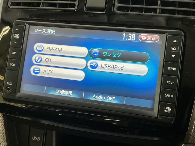 ムーヴカスタム　Ｘリミテッド　ＳＡ　ナビ　バックカメラ　ワンセグワンオーナー　ナビ　バックカメラ　ワンセグチューナー　プッシュボタンエンジンスタート　スマートアシスト　アルミホイール　オートエアコン　オートライト　アイドリングストップ　フォグランプ　ＡＢＳ　２ＷＤ（京都府）の中古車