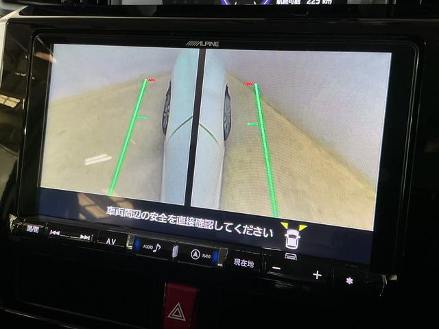 トールカスタムＧ　ＳＡII　ワンオーナー　ナビ　パノラマモニターワンオーナー　ナビ　パノラマモニター　ＥＴＣ　両側電動スライドドア　オートクルーズコントロール　Ｂｌｕｅｔｏｏｔｈ　ＤＶＤ再生　フルセグＴＶ　オートライト　ＬＥＤヘッドライト　スマートキー　スマアシ（京都府）の中古車