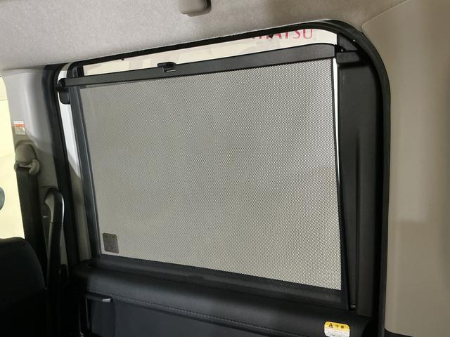 トールカスタムＧ　ＳＡII　ワンオーナー　ナビ　パノラマモニターワンオーナー　ナビ　パノラマモニター　ＥＴＣ　両側電動スライドドア　オートクルーズコントロール　Ｂｌｕｅｔｏｏｔｈ　ＤＶＤ再生　フルセグＴＶ　オートライト　ＬＥＤヘッドライト　スマートキー　スマアシ（京都府）の中古車