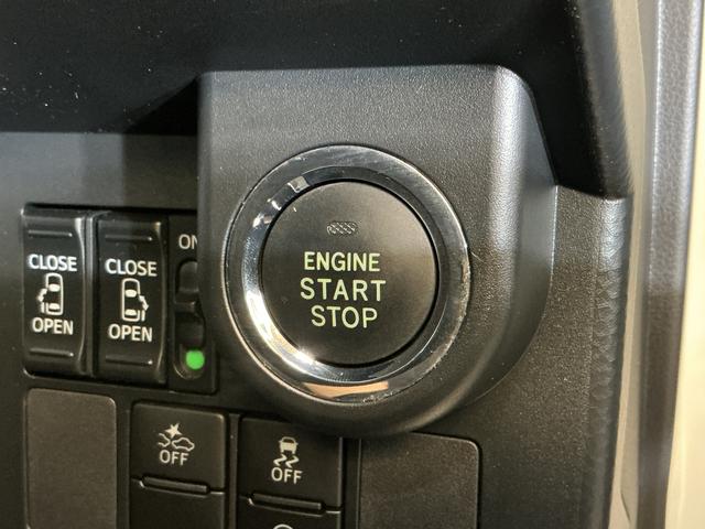 トールカスタムＧ　ＳＡII　ワンオーナー　ナビ　パノラマモニターワンオーナー　ナビ　パノラマモニター　ＥＴＣ　両側電動スライドドア　オートクルーズコントロール　Ｂｌｕｅｔｏｏｔｈ　ＤＶＤ再生　フルセグＴＶ　オートライト　ＬＥＤヘッドライト　スマートキー　スマアシ（京都府）の中古車