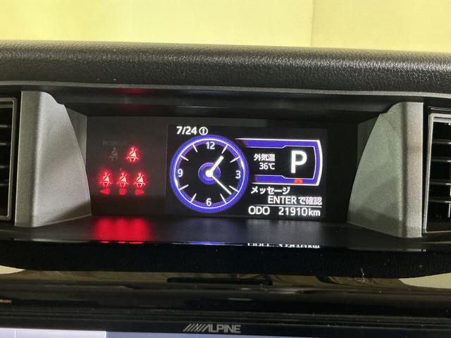 トールカスタムＧ　ＳＡII　ワンオーナー　ナビ　パノラマモニターワンオーナー　ナビ　パノラマモニター　ＥＴＣ　両側電動スライドドア　オートクルーズコントロール　Ｂｌｕｅｔｏｏｔｈ　ＤＶＤ再生　フルセグＴＶ　オートライト　ＬＥＤヘッドライト　スマートキー　スマアシ（京都府）の中古車