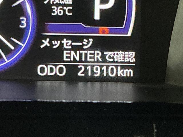 トールカスタムＧ　ＳＡII　ワンオーナー　ナビ　パノラマモニターワンオーナー　ナビ　パノラマモニター　ＥＴＣ　両側電動スライドドア　オートクルーズコントロール　Ｂｌｕｅｔｏｏｔｈ　ＤＶＤ再生　フルセグＴＶ　オートライト　ＬＥＤヘッドライト　スマートキー　スマアシ（京都府）の中古車