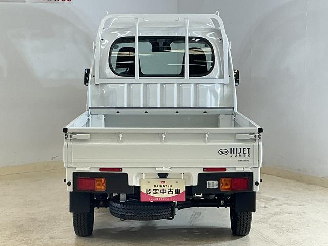ハイゼットトラックジャンボスタンダード 4WD スマートアシスト オートライト4WD スマートアシスト オートライト マニュアルエアコン スチールホイール オートハイビーム AM/FMチューナー コーナーセンサー テールゲートチェーン アイドリングストップ ABS(京都府)の中古車
