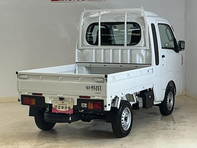 ハイゼットトラックジャンボスタンダード 4WD スマートアシスト オートライト4WD スマートアシスト オートライト マニュアルエアコン スチールホイール オートハイビーム AM/FMチューナー コーナーセンサー テールゲートチェーン アイドリングストップ ABS(京都府)の中古車