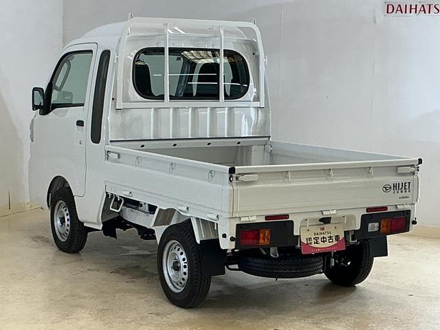 ハイゼットトラックジャンボスタンダード 4WD スマートアシスト オートライト4WD スマートアシスト オートライト マニュアルエアコン スチールホイール オートハイビーム AM/FMチューナー コーナーセンサー テールゲートチェーン アイドリングストップ ABS(京都府)の中古車