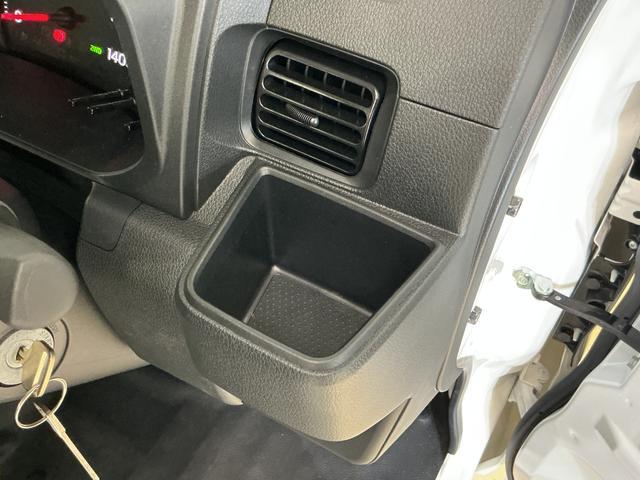 ハイゼットトラックジャンボスタンダード 4WD スマートアシスト オートライト4WD スマートアシスト オートライト マニュアルエアコン スチールホイール オートハイビーム AM/FMチューナー コーナーセンサー テールゲートチェーン アイドリングストップ ABS(京都府)の中古車