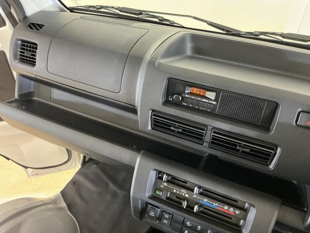 ハイゼットトラックジャンボスタンダード 4WD スマートアシスト オートライト4WD スマートアシスト オートライト マニュアルエアコン スチールホイール オートハイビーム AM/FMチューナー コーナーセンサー テールゲートチェーン アイドリングストップ ABS(京都府)の中古車