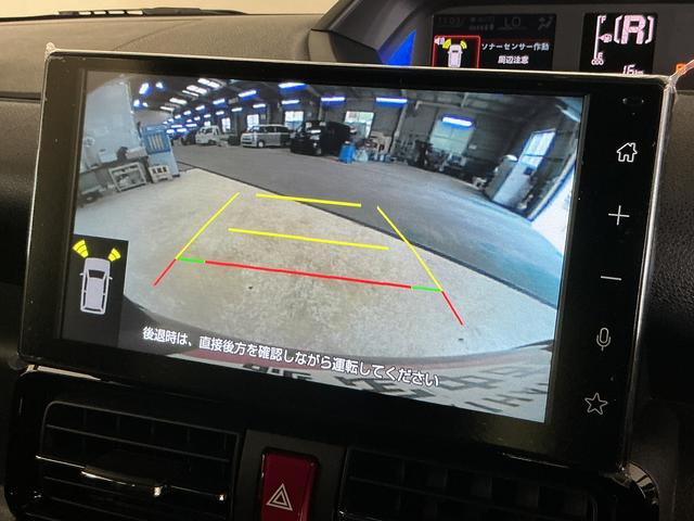 タントカスタムRSリミテッド 届出済み未使用車 ターボ ETC届出済み未使用車 ターボ 9インチディスプレイオーディオ バックカメラ ETC 両側電動スライドドア アダプティブクルーズコントロール シートヒーター 前後コーナーセンサー オートマチックハイビーム(京都府)の中古車