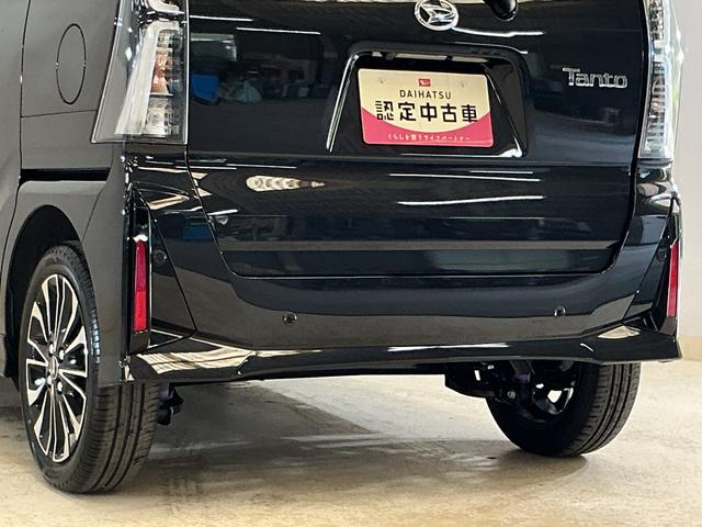 タントカスタムRSリミテッド 届出済み未使用車 ターボ ETC届出済み未使用車 ターボ 9インチディスプレイオーディオ バックカメラ ETC 両側電動スライドドア アダプティブクルーズコントロール シートヒーター 前後コーナーセンサー オートマチックハイビーム(京都府)の中古車