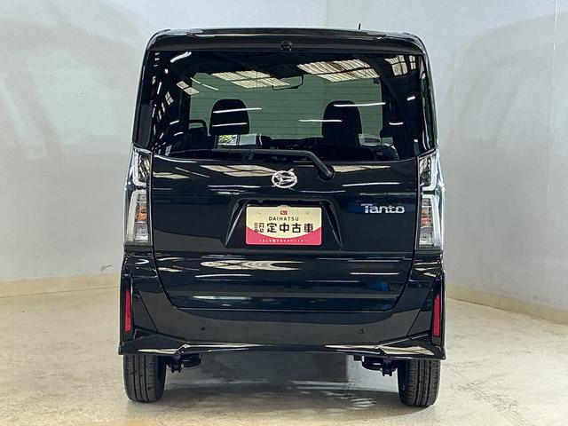 タントカスタムRSリミテッド 届出済み未使用車 ターボ ETC届出済み未使用車 ターボ 9インチディスプレイオーディオ バックカメラ ETC 両側電動スライドドア アダプティブクルーズコントロール シートヒーター 前後コーナーセンサー オートマチックハイビーム(京都府)の中古車