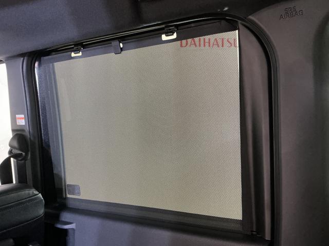 タントカスタムRSリミテッド 届出済み未使用車 ターボ ETC届出済み未使用車 ターボ 9インチディスプレイオーディオ バックカメラ ETC 両側電動スライドドア アダプティブクルーズコントロール シートヒーター 前後コーナーセンサー オートマチックハイビーム(京都府)の中古車