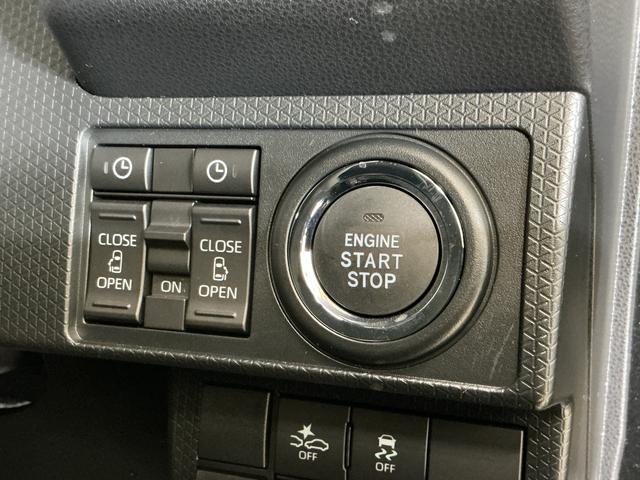 タントカスタムRSリミテッド 届出済み未使用車 ターボ ETC届出済み未使用車 ターボ 9インチディスプレイオーディオ バックカメラ ETC 両側電動スライドドア アダプティブクルーズコントロール シートヒーター 前後コーナーセンサー オートマチックハイビーム(京都府)の中古車