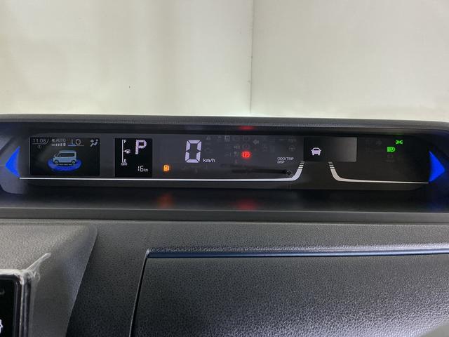 タントカスタムRSリミテッド 届出済み未使用車 ターボ ETC届出済み未使用車 ターボ 9インチディスプレイオーディオ バックカメラ ETC 両側電動スライドドア アダプティブクルーズコントロール シートヒーター 前後コーナーセンサー オートマチックハイビーム(京都府)の中古車