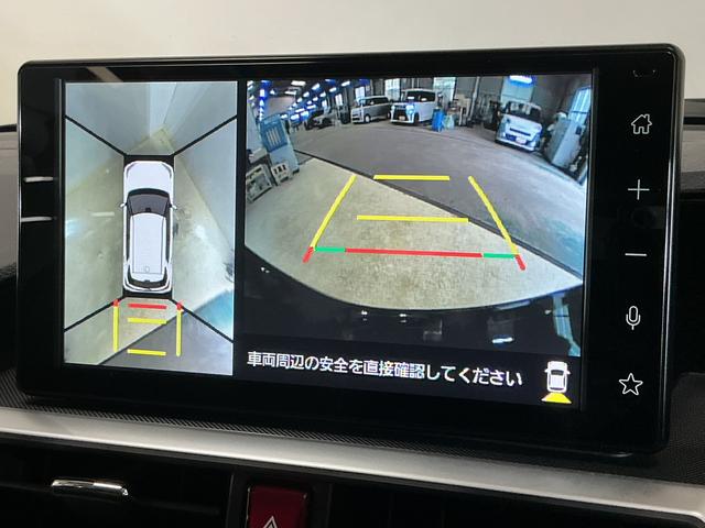 ロッキーX HEV 9インチディスプレイオーディオ パノラマモニター9インチディスプレイオーディオ パノラマモニター 前後コーナーセンサー オートマチックハイビーム 電子パーキング Bluetooth USB接続 HDMI接続 スマートキー スマアシ オートライト(京都府)の中古車