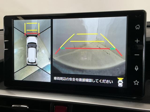 ロッキーX HEV 9インチディスプレイオーディオ パノラマモニター9インチディスプレイオーディオ パノラマモニター 前後コーナーセンサー オートマチックハイビーム 電子パーキング Bluetooth USB接続 HDMI接続 スマートキー スマアシ オートライト(京都府)の中古車