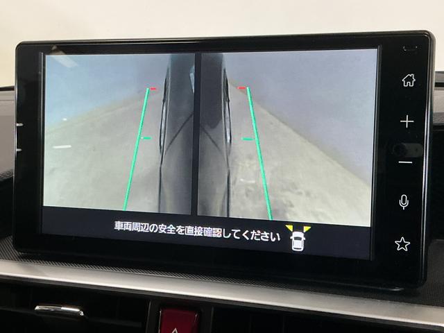 ロッキーX HEV 9インチディスプレイオーディオ パノラマモニター9インチディスプレイオーディオ パノラマモニター 前後コーナーセンサー オートマチックハイビーム 電子パーキング Bluetooth USB接続 HDMI接続 スマートキー スマアシ オートライト(京都府)の中古車