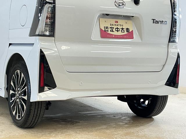タントカスタムＲＳリミテッド　ワンオーナー　ターボ　バックカメラワンオーナー　ターボ　バックカメラ　ＥＴＣ　両側電動スライドドア　アダプティブクルーズコントロール　シートヒーター　前後コーナーセンサー　電子パーキング　オートマチックハイビーム　ＬＥＤヘッドライト（京都府）の中古車