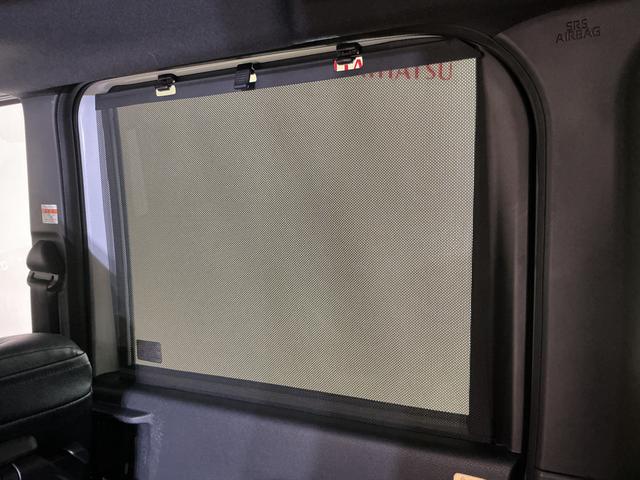 タントカスタムＲＳリミテッド　ワンオーナー　ターボ　バックカメラワンオーナー　ターボ　バックカメラ　ＥＴＣ　両側電動スライドドア　アダプティブクルーズコントロール　シートヒーター　前後コーナーセンサー　電子パーキング　オートマチックハイビーム　ＬＥＤヘッドライト（京都府）の中古車