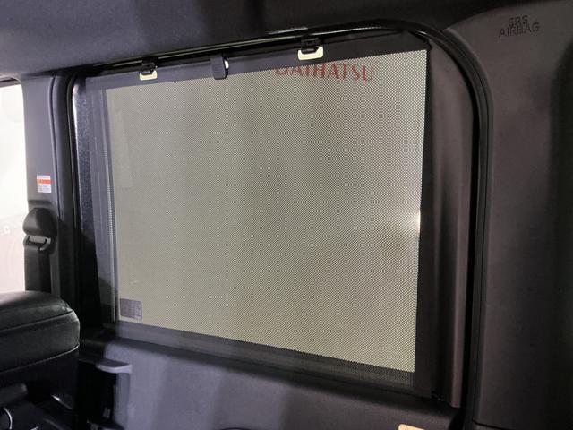 タントカスタムXリミテッド バックカメラ ETC シートヒーターバックカメラ ETC 両側電動スライドドア アダプティブクルーズコントロール シートヒーター 前後コーナーセンサー 電子パーキング オートマチックハイビーム オートブレーキホールド USBチャージャー(京都府)の中古車