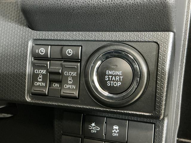 タントカスタムXリミテッド バックカメラ ETC シートヒーターバックカメラ ETC 両側電動スライドドア アダプティブクルーズコントロール シートヒーター 前後コーナーセンサー 電子パーキング オートマチックハイビーム オートブレーキホールド USBチャージャー(京都府)の中古車