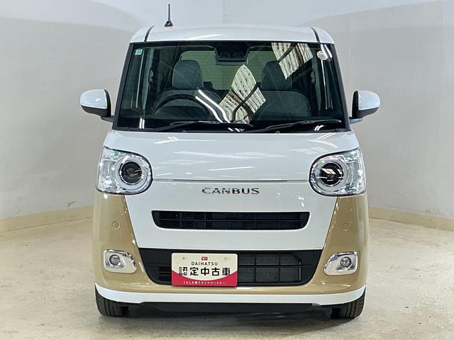 ムーヴキャンバスストライプスG バックカメラ 両側電動スライドドア スマアシバックカメラ 両側電動スライドドア ホットカップホルダー シートヒーター 前後コーナーセンサー 電子パーキング オートマチックハイビーム オートブレーキホールド USBチャージャー スマートキー(京都府)の中古車