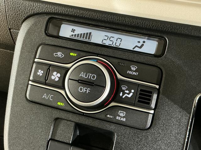 ムーヴキャンバスストライプスG バックカメラ 両側電動スライドドア スマアシバックカメラ 両側電動スライドドア ホットカップホルダー シートヒーター 前後コーナーセンサー 電子パーキング オートマチックハイビーム オートブレーキホールド USBチャージャー スマートキー(京都府)の中古車