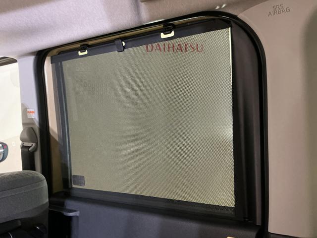 タントXリミテッド バックカメラ 両側電動スライドドア スマアシバックカメラ 両側電動スライドドア シートヒーター 前後コーナーセンサー 電子パーキング オートマチックハイビーム オートブレーキホールド USBチャージャー LEDヘッドライト スマートキー(京都府)の中古車