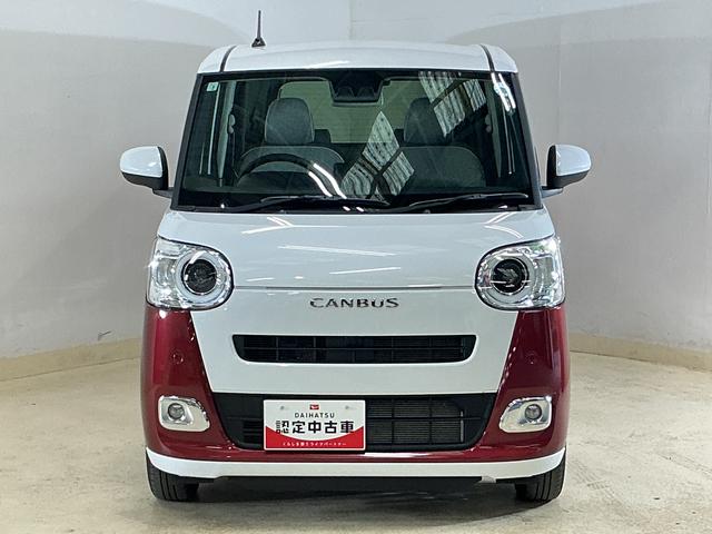 ムーヴキャンバスストライプスG バックカメラ 両側電動スライドドア スマアシバックカメラ 両側電動スライドドア ホットカップホルダー シートヒーター 前後コーナーセンサー 電子パーキング オートマチックハイビーム オートブレーキホールド USBチャージャー スマートキー(京都府)の中古車