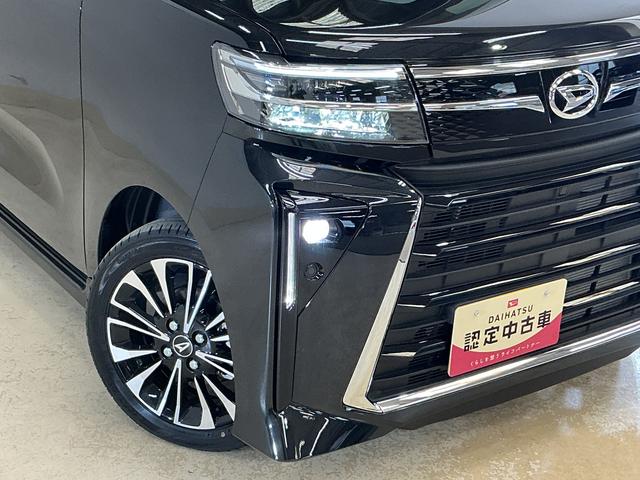 タントカスタムRSリミテッド 届出済み未使用車 ターボ ETC届出済み未使用車 ターボ 9インチディスプレイオーディオ バックカメラ ETC 両側電動スライドドア アダプティブクルーズコントロール シートヒーター コーナーセンサー Bluetooth USB接続(京都府)の中古車